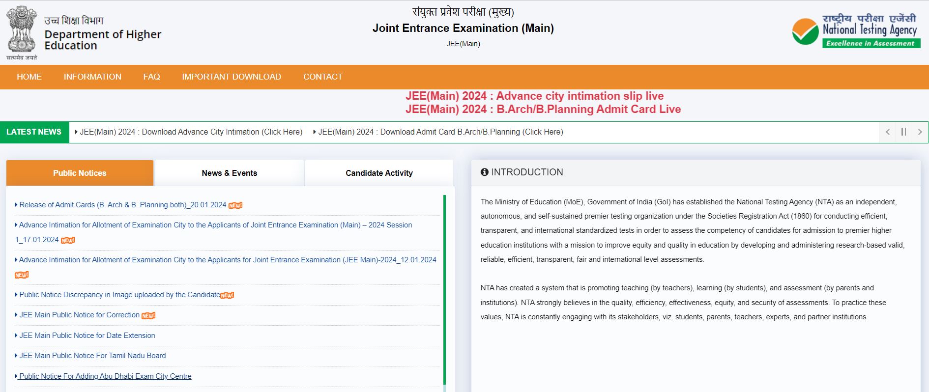 JEE Mains Admit Card 2024, Session 2 Hall Ticket Download Link_4.1