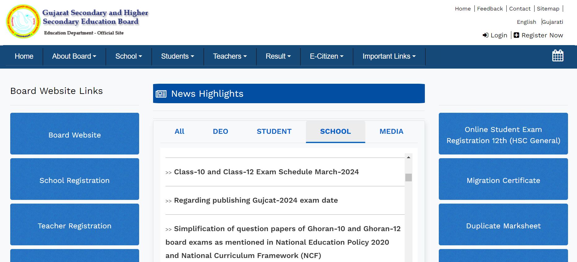 Gujarat Board Time Table 2024 Out, GSEB HSC, SSC Exam Dates_3.1