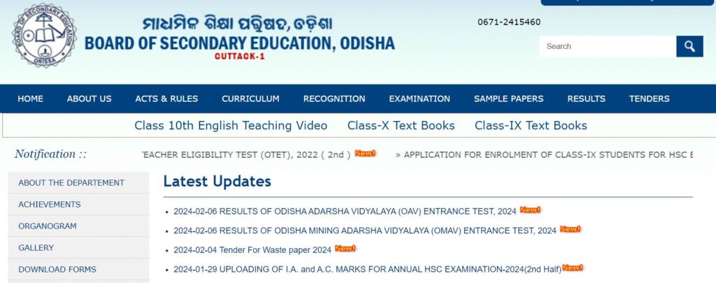 BSE Odisha OAV Result