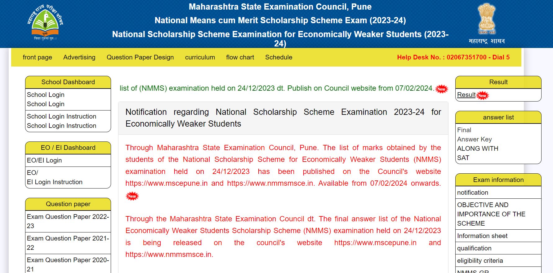 Maharashtra NMMS Result 2024 Out at www.nmms2024.nmmsmsce.in, Download Result_5.1
