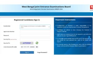 WBJEE Result 2024