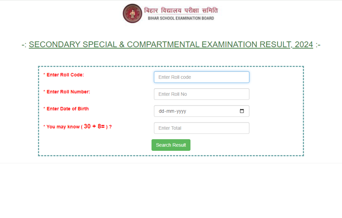 BSEB 10th Compartment Result 2024