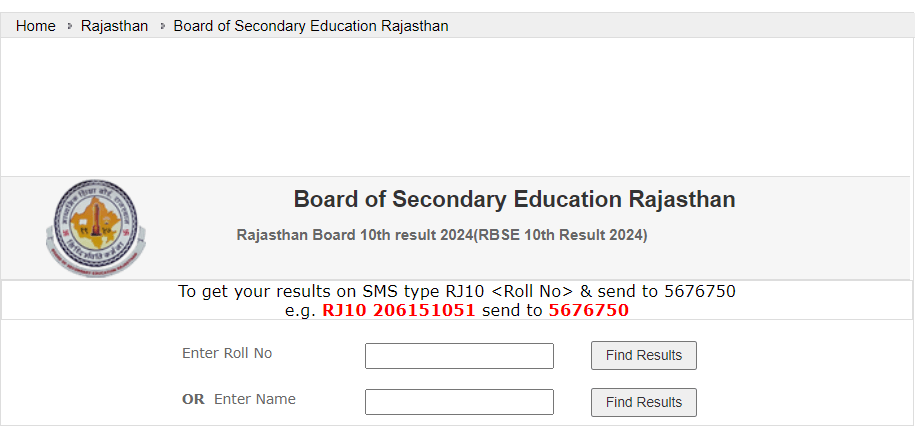 Rajasthan Board 10th Result 2024 Link Active at rajeduboard.rajasthan.gov.in_3.1