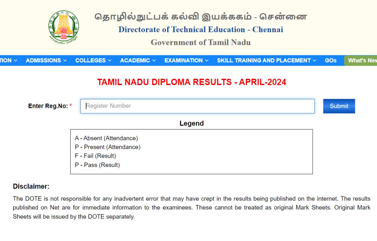 Tamil Nadu DTE Diploma Result 2024