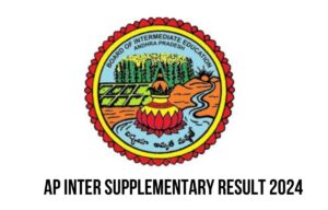 AP Inter Supplementary Result 2024