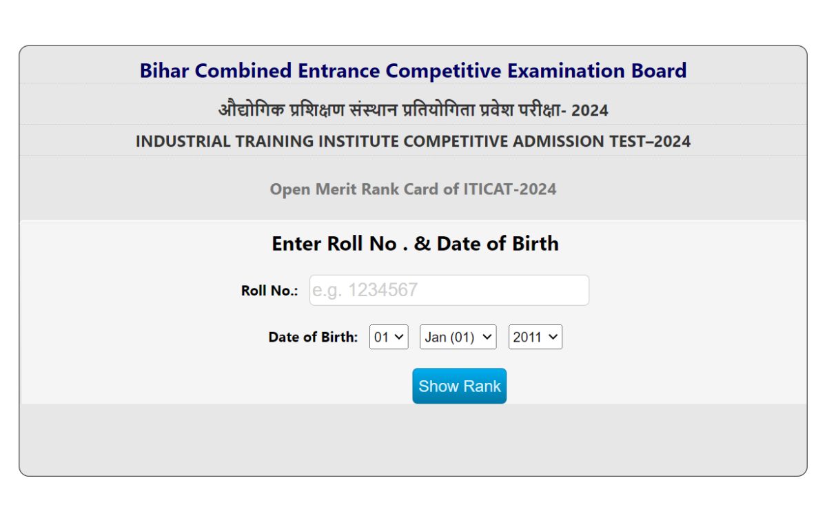 Bihar ITI Result 2024 Out
