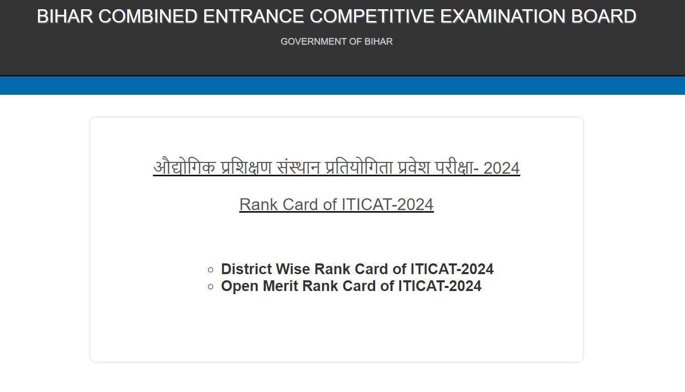 Bihar ITI Result 2024 Out, Download ITI Rank Card at at bceceboard.bihar.gov.in_3.1