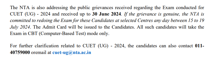 CUET UG Re Test 2024 from July 15 to 19 for Valid Complaints by Candidates