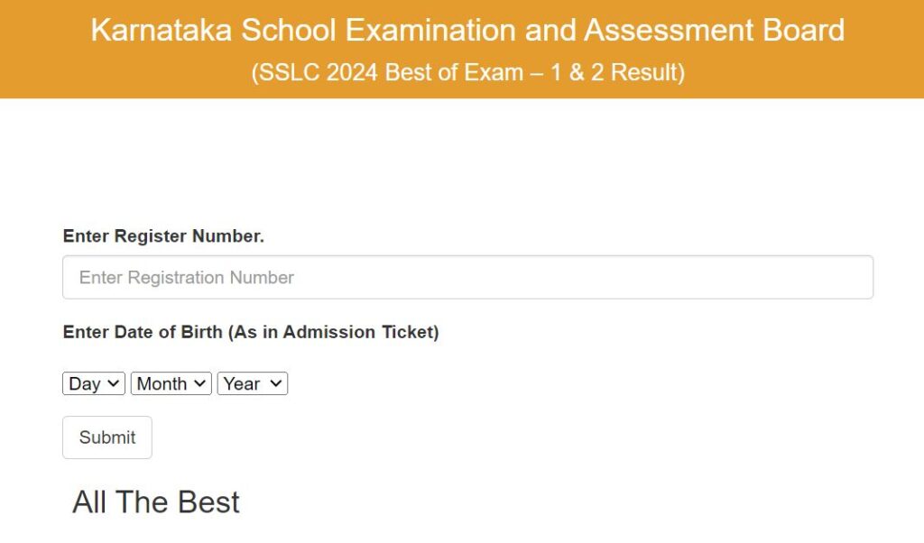 Karnataka SSLC Supply Result 2024