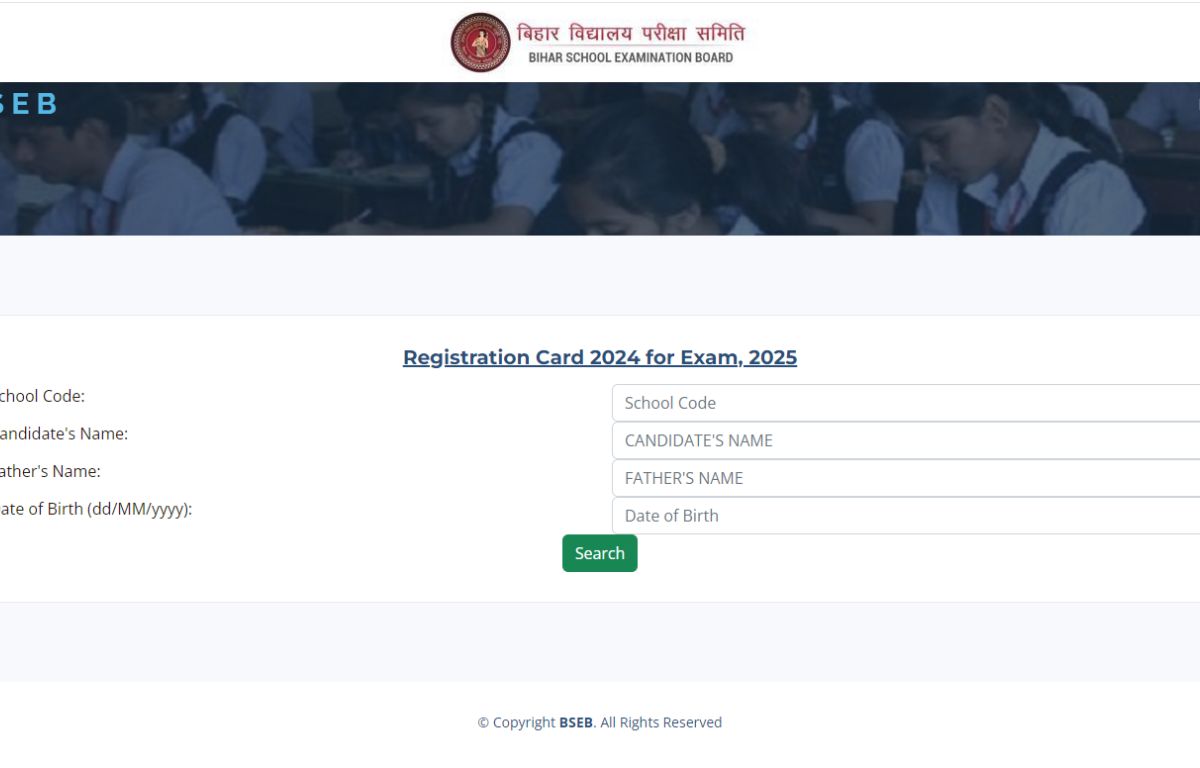 BSEB 10th Dummy Registration Card 2025
