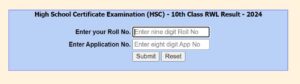 MP Board Supplementary Result 2024 Out, MPBSE 10th 12th RWL Result Link Active_3.1