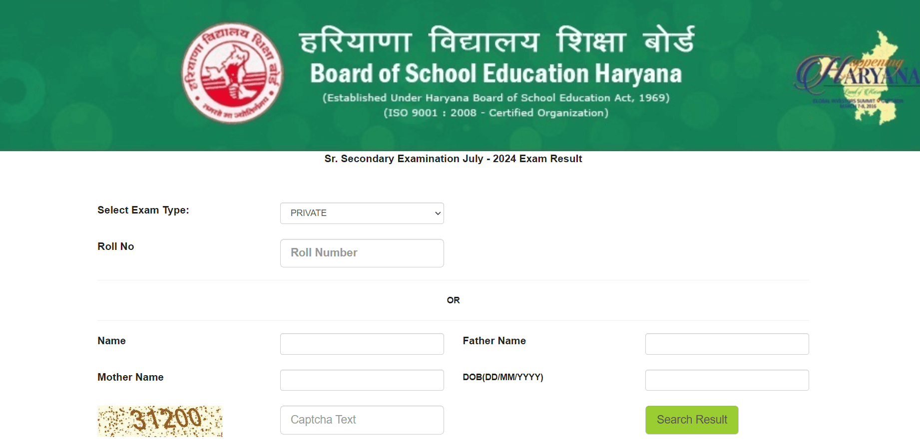 Haryana Board Class 12th Compartment Result 2024 Out at bseh.org, Direct Link here_3.1