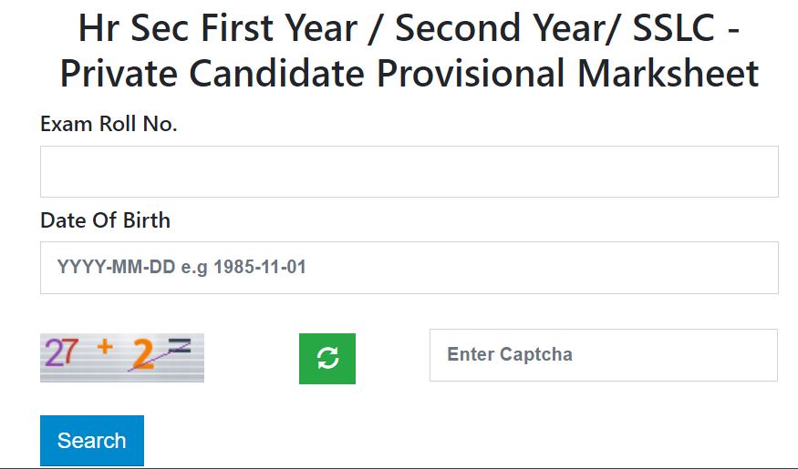 TN SSLC Supplementary Result 2024 Out, 10th Attempt Result Link Active