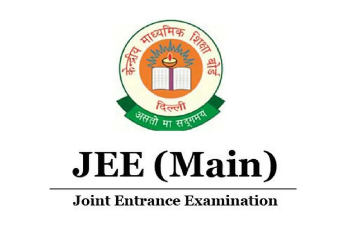 JEE Mains Exam Pattern