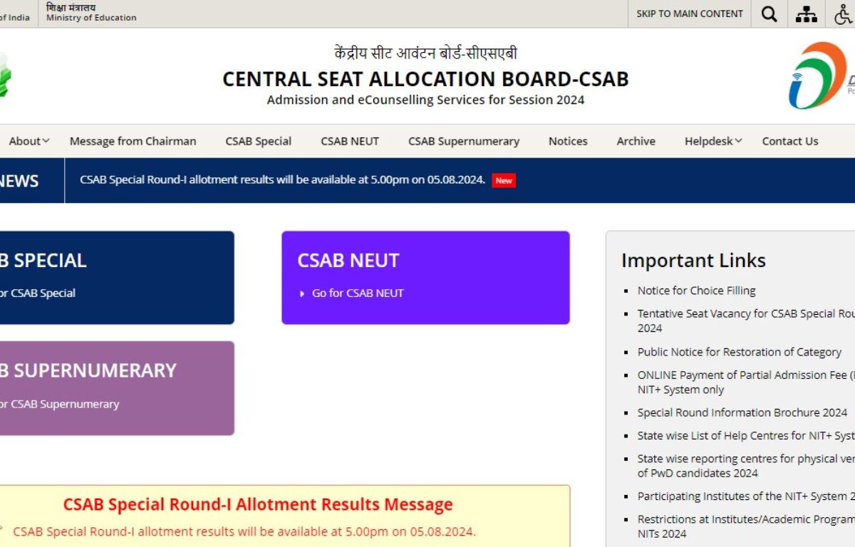 CSAB Round 1 Seat Allotment Result 2024