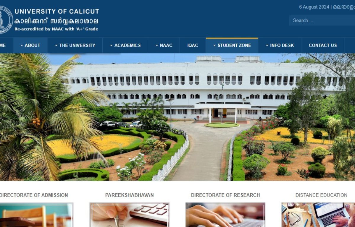 Calicut University Result 2024