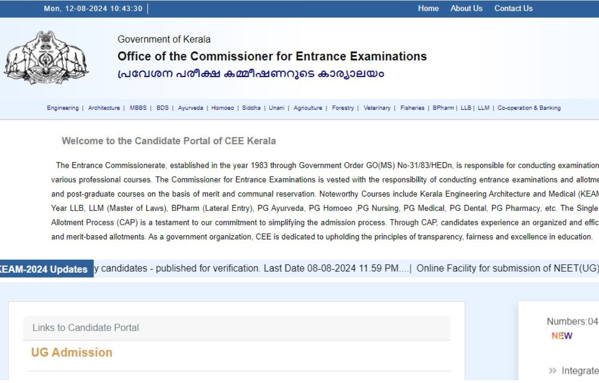 KLEE Admit Card 2024 released today. Download Kerala Law Entrance Hall Admit Card in PDF at cee.kerala.gov.in