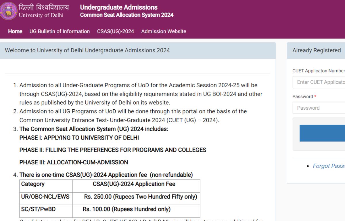 DU Simulated Rank List 2024