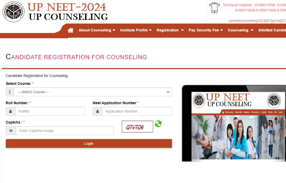 UP NEET Counselling 2024