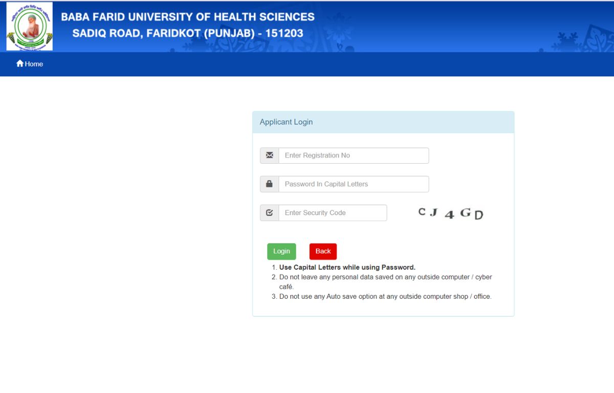 Punjab NEET leaderboard 2024 released, download provisional BFUHS NEET leaderboard as PDF