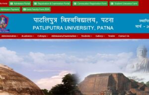 Patliputra University Patna Result 2024