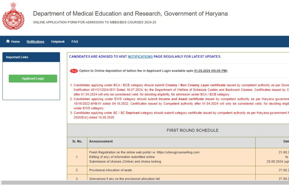 Haryana NEET Leaderboard 2024, Download DMER Round 1 NEET Counselling Result PDF