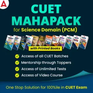 NEET Science Mahapack