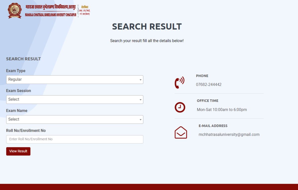 MCBU Result 2024