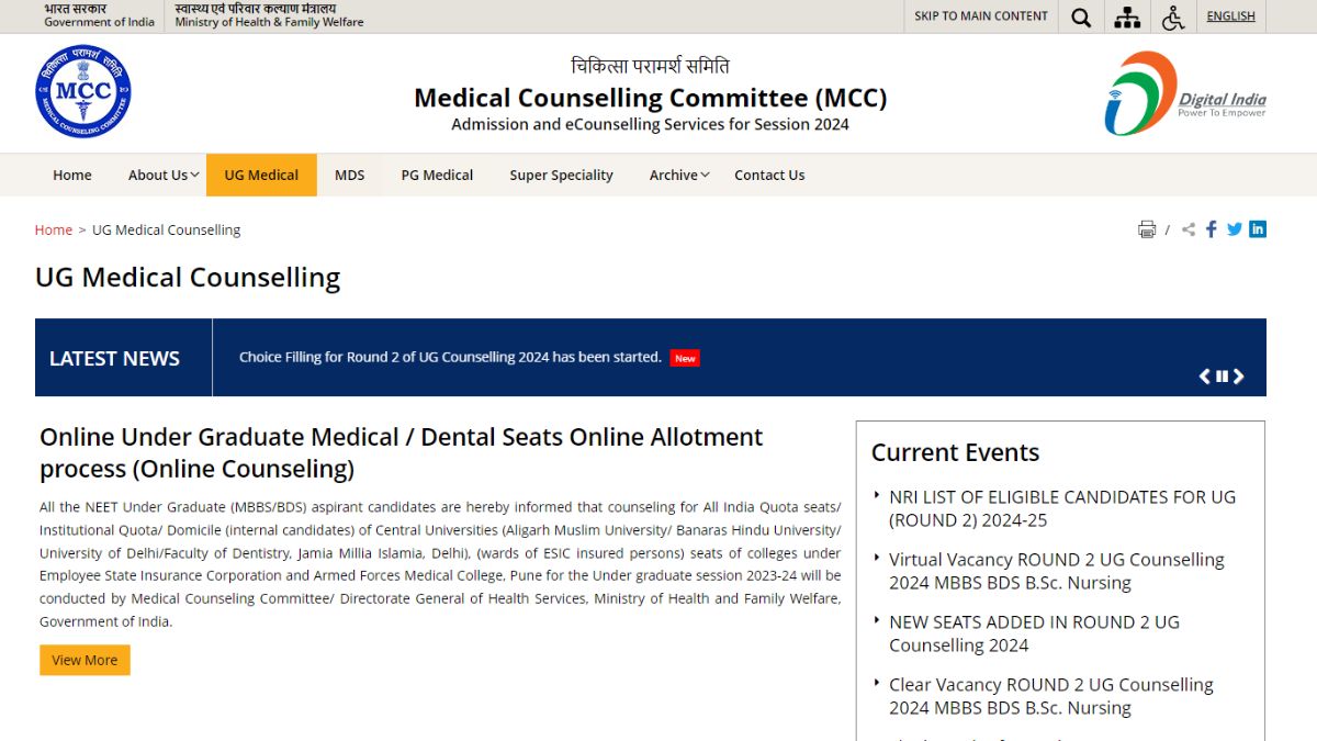 NEET Round 2 Seat Allotment Result 2024