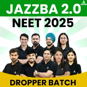 NEET 2025