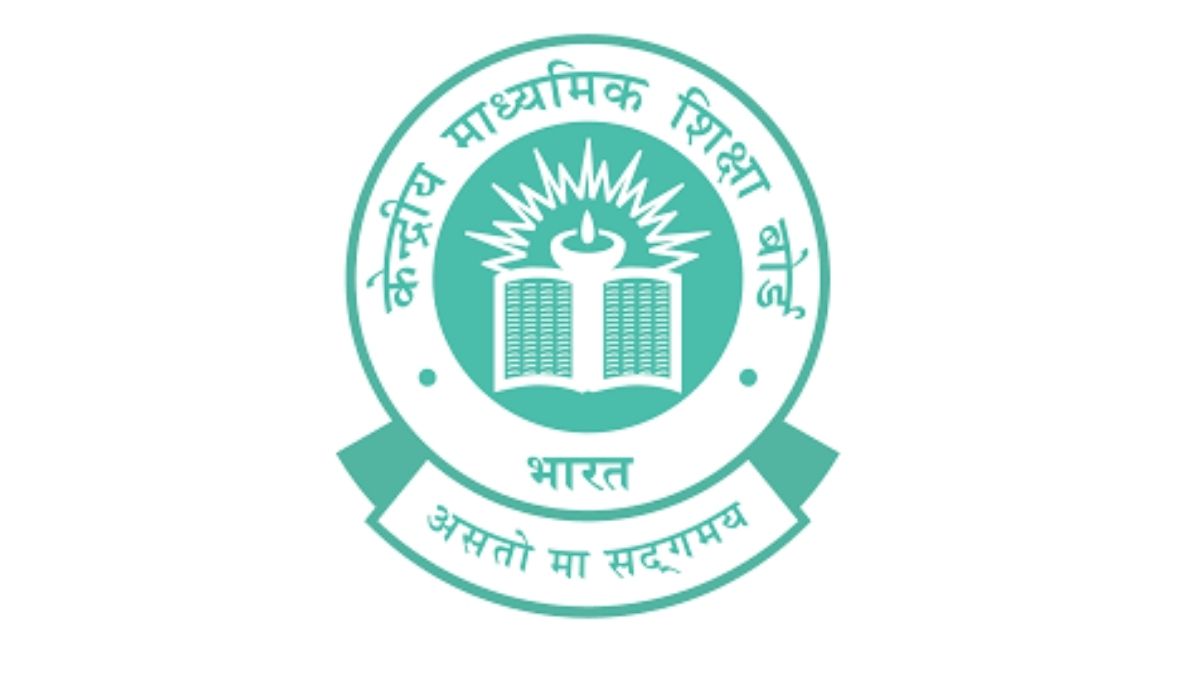 CBSE Half Yearly Question Paper