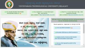 VTU Results