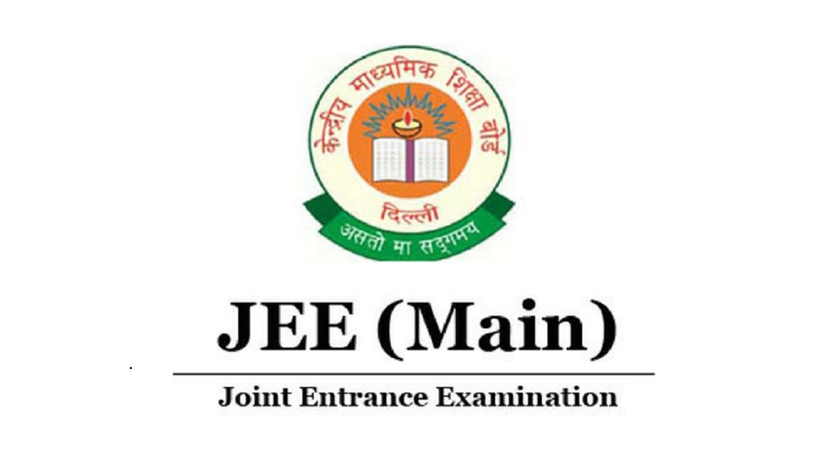 JEE Mains Exam Date 2025, Check Session 1 and 2 Exam Schedule