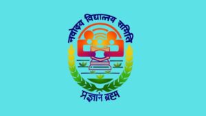 Navodaya Vidyalaya Class 9, 11 Admission Form 2025-26 PDF Out, JNVST Apply Online