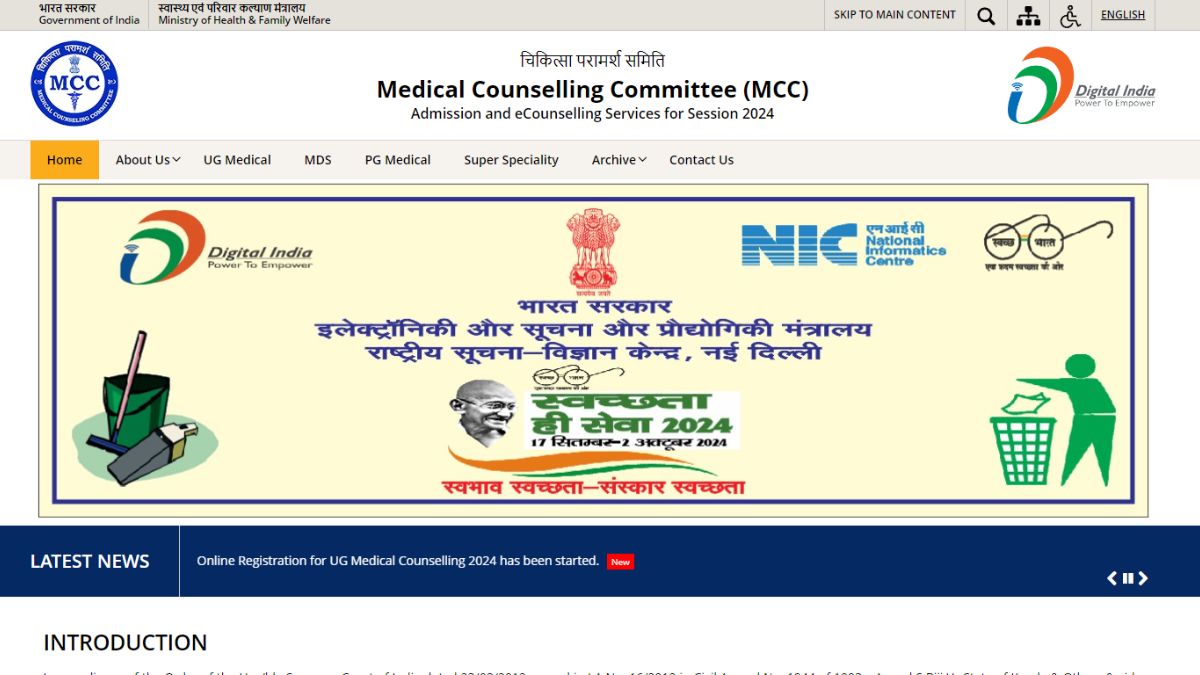 NEET UG Round 3 Counselling 2024