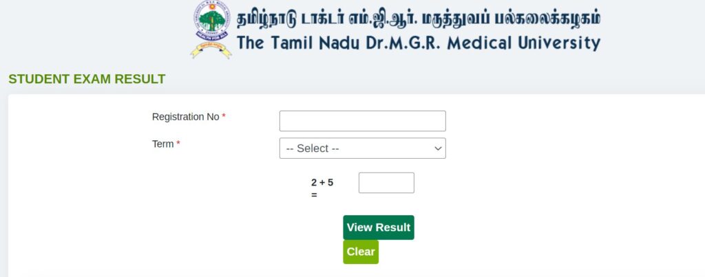 MGR Medical University Result