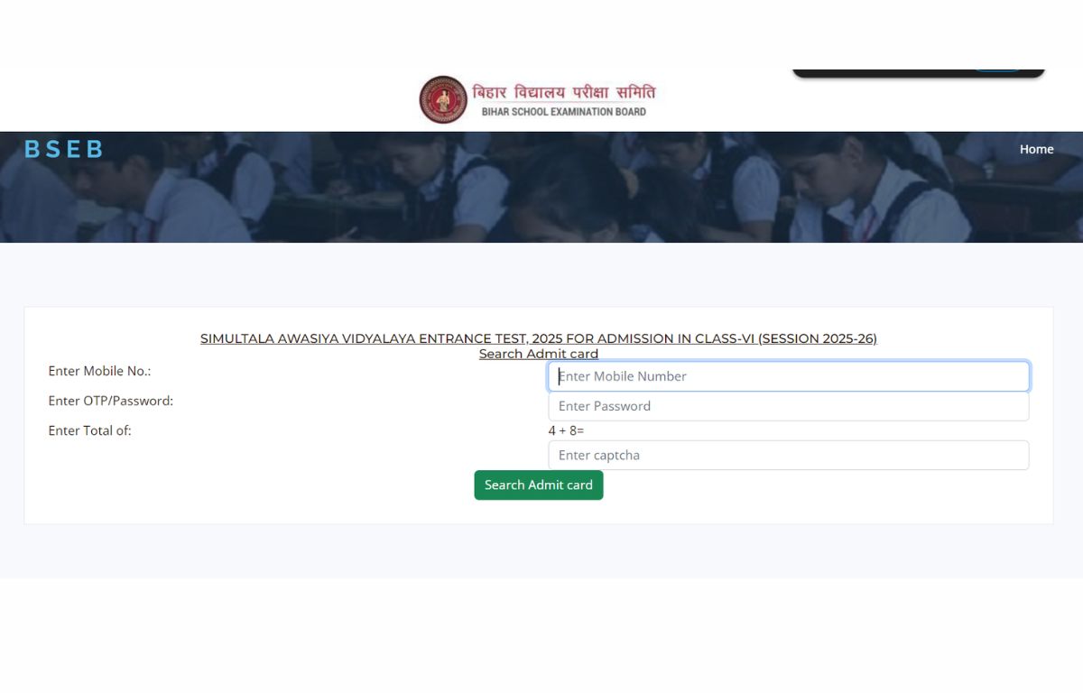 BSEB Simultala Awasiya Vidyalaya Class 6 Admit Card