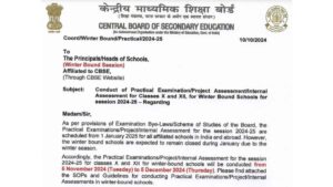 CBSE Practical Exams 2025