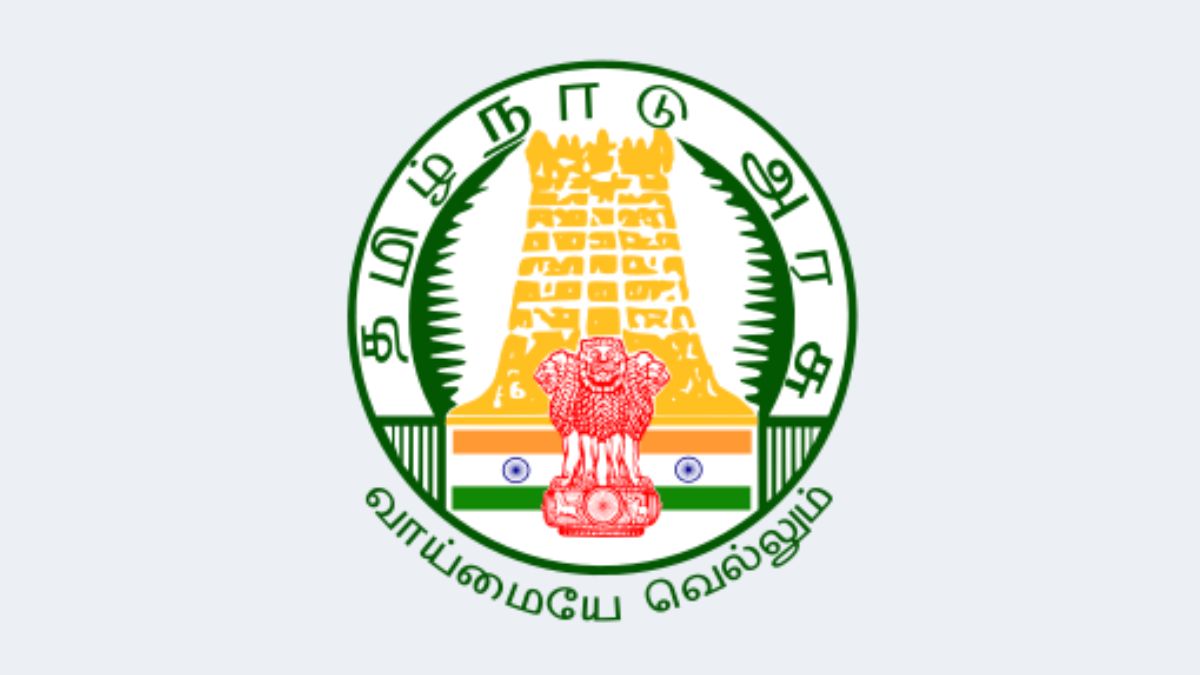 TN SSLC Exam Time Table 2025