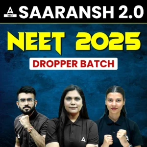 NEET Biology Syllabus 2025, Botany and Zoology Syllabus PDF with Weightage_5.1