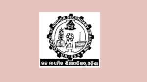 Odisha CHSE Practical Date Sheet