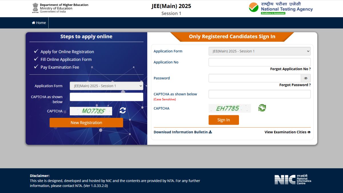 JEE Main 2025 Notification Out