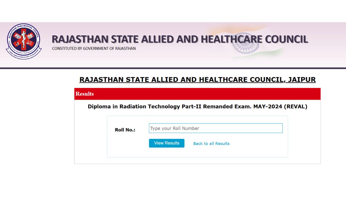 RPMC Result 2024