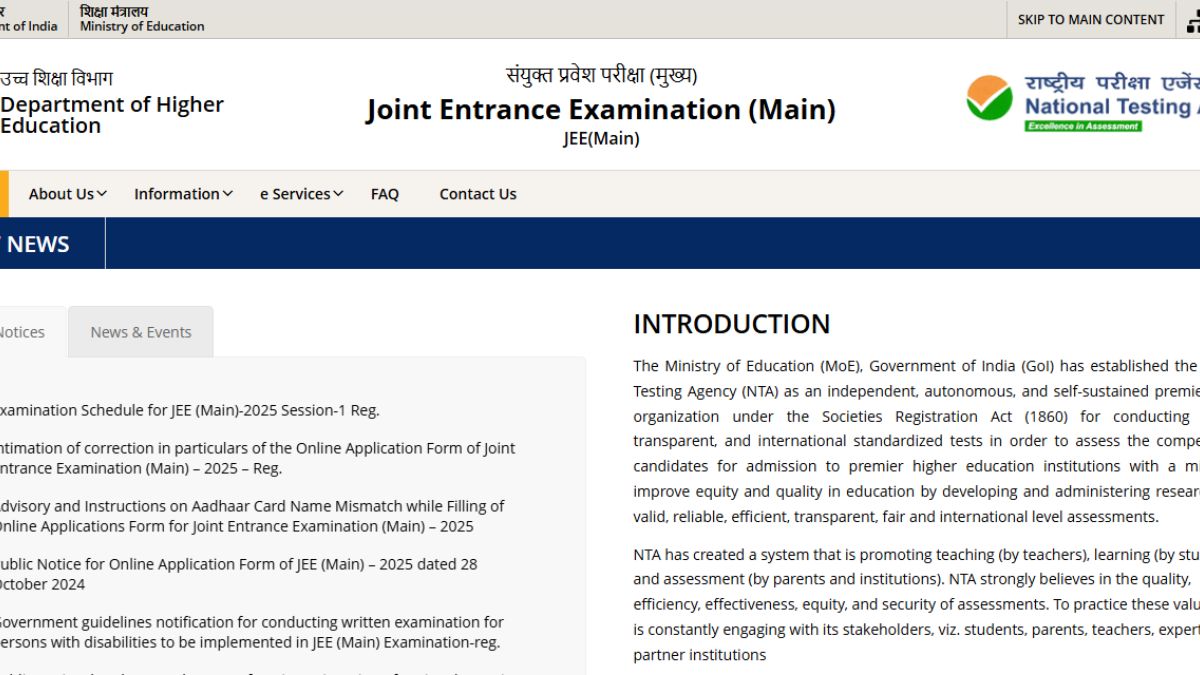 JEE Main 2025 Exam Dates Announced by NTA jeemain.nta.nic.in for Paper