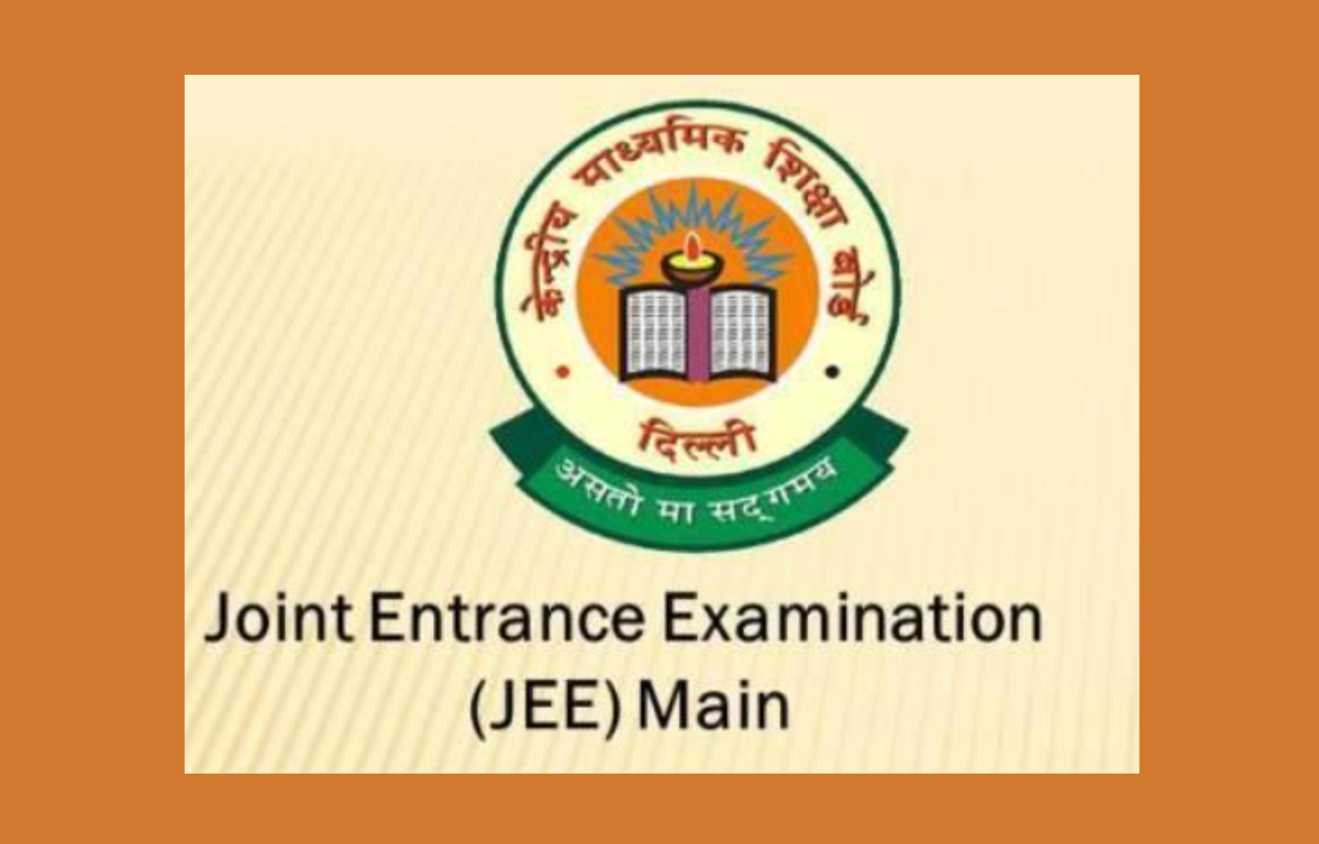 JEE Main City Intimation Slip 2025, Check Release Date for Session 1