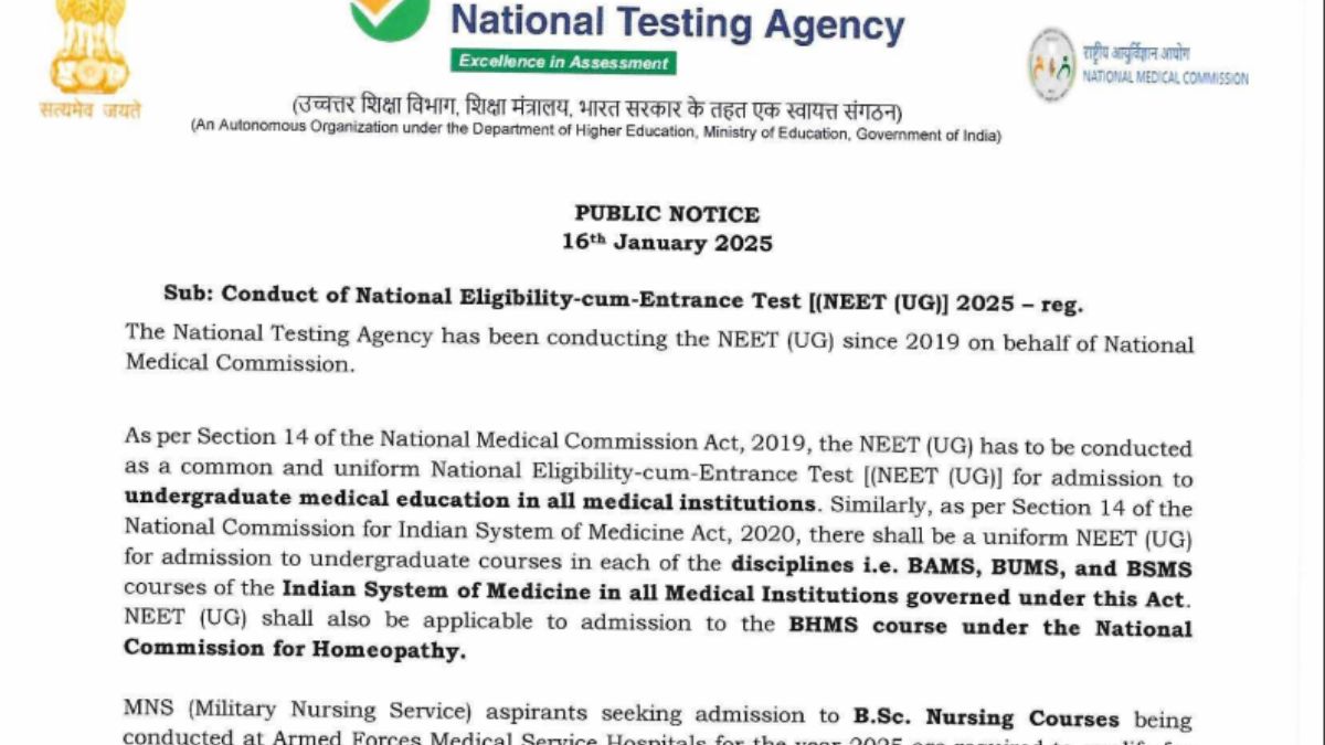 NEET UG 2025 Exam Mode Announced, Check Complete News Here